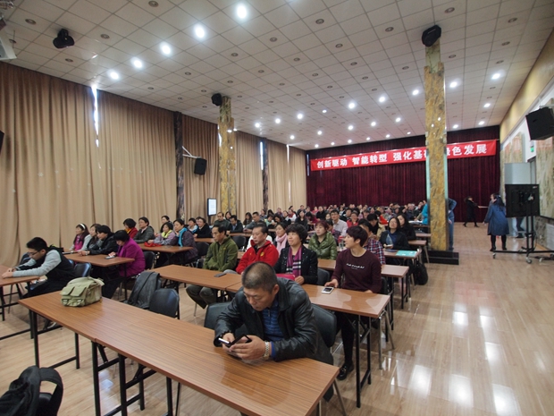 大屄肏大屌中关村益心医学工程研究院心脑血管健康知识大讲堂活动（第二期）